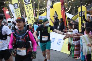 BIB: 
                            <button type="button" onclick="openModal(19591849)" class="btn btn-primary btn-sm float-right btn-popup" data-toggle="modal" data-target=".modal-high-quality">
                        <i class="fas fa-shopping-cart"></i> Add to Cart
                    </button>
                                            <button type="button" onclick="isThisMe(19591849, true)" class="btn btn-success btn-sm float-right btn-popup btn-isme hidden" data-toggle="tooltip" data-placement="bottom" title="นี่คือรูปของคุณใช่ไหม คลิกที่นี่เพื่อเอาเข้าอัลบั้ม">
                        <i class="fas fa-plus"></i> Add to album
                    </button>
                    <button type="button" onclick="isThisMe(19591849, false)" class="btn btn-warning btn-sm float-right btn-popup btn-isnotme hidden">
                        <i class="fas fa-ban"></i> Remove from album
                    </button>