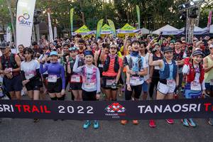 BIB: 
                            <button type="button" onclick="openModal(19593192)" class="btn btn-primary btn-sm float-right btn-popup" data-toggle="modal" data-target=".modal-high-quality">
                        <i class="fas fa-shopping-cart"></i> Add to Cart
                    </button>
                                            <button type="button" onclick="isThisMe(19593192, true)" class="btn btn-success btn-sm float-right btn-popup btn-isme hidden" data-toggle="tooltip" data-placement="bottom" title="นี่คือรูปของคุณใช่ไหม คลิกที่นี่เพื่อเอาเข้าอัลบั้ม">
                        <i class="fas fa-plus"></i> Add to album
                    </button>
                    <button type="button" onclick="isThisMe(19593192, false)" class="btn btn-warning btn-sm float-right btn-popup btn-isnotme hidden">
                        <i class="fas fa-ban"></i> Remove from album
                    </button>