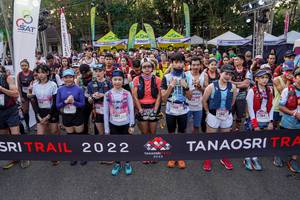 BIB: 
                            <button type="button" onclick="openModal(19593184)" class="btn btn-primary btn-sm float-right btn-popup" data-toggle="modal" data-target=".modal-high-quality">
                        <i class="fas fa-shopping-cart"></i> Add to Cart
                    </button>
                                            <button type="button" onclick="isThisMe(19593184, true)" class="btn btn-success btn-sm float-right btn-popup btn-isme hidden" data-toggle="tooltip" data-placement="bottom" title="นี่คือรูปของคุณใช่ไหม คลิกที่นี่เพื่อเอาเข้าอัลบั้ม">
                        <i class="fas fa-plus"></i> Add to album
                    </button>
                    <button type="button" onclick="isThisMe(19593184, false)" class="btn btn-warning btn-sm float-right btn-popup btn-isnotme hidden">
                        <i class="fas fa-ban"></i> Remove from album
                    </button>