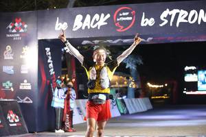 BIB: 
                            <button type="button" onclick="openModal(19591787)" class="btn btn-primary btn-sm float-right btn-popup" data-toggle="modal" data-target=".modal-high-quality">
                        <i class="fas fa-shopping-cart"></i> Add to Cart
                    </button>
                                            <button type="button" onclick="isThisMe(19591787, true)" class="btn btn-success btn-sm float-right btn-popup btn-isme hidden" data-toggle="tooltip" data-placement="bottom" title="นี่คือรูปของคุณใช่ไหม คลิกที่นี่เพื่อเอาเข้าอัลบั้ม">
                        <i class="fas fa-plus"></i> Add to album
                    </button>
                    <button type="button" onclick="isThisMe(19591787, false)" class="btn btn-warning btn-sm float-right btn-popup btn-isnotme hidden">
                        <i class="fas fa-ban"></i> Remove from album
                    </button>