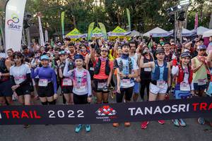 BIB: 
                            <button type="button" onclick="openModal(19593197)" class="btn btn-primary btn-sm float-right btn-popup" data-toggle="modal" data-target=".modal-high-quality">
                        <i class="fas fa-shopping-cart"></i> Add to Cart
                    </button>
                                            <button type="button" onclick="isThisMe(19593197, true)" class="btn btn-success btn-sm float-right btn-popup btn-isme hidden" data-toggle="tooltip" data-placement="bottom" title="นี่คือรูปของคุณใช่ไหม คลิกที่นี่เพื่อเอาเข้าอัลบั้ม">
                        <i class="fas fa-plus"></i> Add to album
                    </button>
                    <button type="button" onclick="isThisMe(19593197, false)" class="btn btn-warning btn-sm float-right btn-popup btn-isnotme hidden">
                        <i class="fas fa-ban"></i> Remove from album
                    </button>