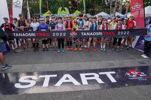 BIB: 
                            <button type="button" onclick="openModal(19593191)" class="btn btn-primary btn-sm float-right btn-popup" data-toggle="modal" data-target=".modal-high-quality">
                        <i class="fas fa-shopping-cart"></i> Add to Cart
                    </button>
                                            <button type="button" onclick="isThisMe(19593191, true)" class="btn btn-success btn-sm float-right btn-popup btn-isme hidden" data-toggle="tooltip" data-placement="bottom" title="นี่คือรูปของคุณใช่ไหม คลิกที่นี่เพื่อเอาเข้าอัลบั้ม">
                        <i class="fas fa-plus"></i> Add to album
                    </button>
                    <button type="button" onclick="isThisMe(19593191, false)" class="btn btn-warning btn-sm float-right btn-popup btn-isnotme hidden">
                        <i class="fas fa-ban"></i> Remove from album
                    </button>