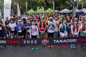 BIB: 
                            <button type="button" onclick="openModal(19593188)" class="btn btn-primary btn-sm float-right btn-popup" data-toggle="modal" data-target=".modal-high-quality">
                        <i class="fas fa-shopping-cart"></i> Add to Cart
                    </button>
                                            <button type="button" onclick="isThisMe(19593188, true)" class="btn btn-success btn-sm float-right btn-popup btn-isme hidden" data-toggle="tooltip" data-placement="bottom" title="นี่คือรูปของคุณใช่ไหม คลิกที่นี่เพื่อเอาเข้าอัลบั้ม">
                        <i class="fas fa-plus"></i> Add to album
                    </button>
                    <button type="button" onclick="isThisMe(19593188, false)" class="btn btn-warning btn-sm float-right btn-popup btn-isnotme hidden">
                        <i class="fas fa-ban"></i> Remove from album
                    </button>