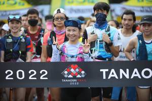 BIB: 
                            <button type="button" onclick="openModal(19591938)" class="btn btn-primary btn-sm float-right btn-popup" data-toggle="modal" data-target=".modal-high-quality">
                        <i class="fas fa-shopping-cart"></i> Add to Cart
                    </button>
                                            <button type="button" onclick="isThisMe(19591938, true)" class="btn btn-success btn-sm float-right btn-popup btn-isme hidden" data-toggle="tooltip" data-placement="bottom" title="นี่คือรูปของคุณใช่ไหม คลิกที่นี่เพื่อเอาเข้าอัลบั้ม">
                        <i class="fas fa-plus"></i> Add to album
                    </button>
                    <button type="button" onclick="isThisMe(19591938, false)" class="btn btn-warning btn-sm float-right btn-popup btn-isnotme hidden">
                        <i class="fas fa-ban"></i> Remove from album
                    </button>