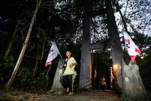 BIB: 
                            <button type="button" onclick="openModal(19450639)" class="btn btn-primary btn-sm float-right btn-popup" data-toggle="modal" data-target=".modal-high-quality">
                        <i class="fas fa-shopping-cart"></i> Add to Cart
                    </button>
                                            <button type="button" onclick="isThisMe(19450639, true)" class="btn btn-success btn-sm float-right btn-popup btn-isme hidden" data-toggle="tooltip" data-placement="bottom" title="นี่คือรูปของคุณใช่ไหม คลิกที่นี่เพื่อเอาเข้าอัลบั้ม">
                        <i class="fas fa-plus"></i> Add to album
                    </button>
                    <button type="button" onclick="isThisMe(19450639, false)" class="btn btn-warning btn-sm float-right btn-popup btn-isnotme hidden">
                        <i class="fas fa-ban"></i> Remove from album
                    </button>