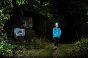 BIB: 
                            <button type="button" onclick="openModal(19399840)" class="btn btn-primary btn-sm float-right btn-popup" data-toggle="modal" data-target=".modal-high-quality">
                        <i class="fas fa-shopping-cart"></i> Add to Cart
                    </button>
                                            <button type="button" onclick="isThisMe(19399840, true)" class="btn btn-success btn-sm float-right btn-popup btn-isme hidden" data-toggle="tooltip" data-placement="bottom" title="นี่คือรูปของคุณใช่ไหม คลิกที่นี่เพื่อเอาเข้าอัลบั้ม">
                        <i class="fas fa-plus"></i> Add to album
                    </button>
                    <button type="button" onclick="isThisMe(19399840, false)" class="btn btn-warning btn-sm float-right btn-popup btn-isnotme hidden">
                        <i class="fas fa-ban"></i> Remove from album
                    </button>