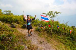 BIB: 
                            <button type="button" onclick="openModal(19531063)" class="btn btn-primary btn-sm float-right btn-popup" data-toggle="modal" data-target=".modal-high-quality">
                        <i class="fas fa-shopping-cart"></i> Add to Cart
                    </button>
                                            <button type="button" onclick="isThisMe(19531063, true)" class="btn btn-success btn-sm float-right btn-popup btn-isme hidden" data-toggle="tooltip" data-placement="bottom" title="นี่คือรูปของคุณใช่ไหม คลิกที่นี่เพื่อเอาเข้าอัลบั้ม">
                        <i class="fas fa-plus"></i> Add to album
                    </button>
                    <button type="button" onclick="isThisMe(19531063, false)" class="btn btn-warning btn-sm float-right btn-popup btn-isnotme hidden">
                        <i class="fas fa-ban"></i> Remove from album
                    </button>