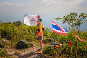 BIB: 
                            <button type="button" onclick="openModal(19531699)" class="btn btn-primary btn-sm float-right btn-popup" data-toggle="modal" data-target=".modal-high-quality">
                        <i class="fas fa-shopping-cart"></i> Add to Cart
                    </button>
                                            <button type="button" onclick="isThisMe(19531699, true)" class="btn btn-success btn-sm float-right btn-popup btn-isme hidden" data-toggle="tooltip" data-placement="bottom" title="นี่คือรูปของคุณใช่ไหม คลิกที่นี่เพื่อเอาเข้าอัลบั้ม">
                        <i class="fas fa-plus"></i> Add to album
                    </button>
                    <button type="button" onclick="isThisMe(19531699, false)" class="btn btn-warning btn-sm float-right btn-popup btn-isnotme hidden">
                        <i class="fas fa-ban"></i> Remove from album
                    </button>