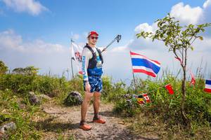 BIB: 
                            <button type="button" onclick="openModal(19532147)" class="btn btn-primary btn-sm float-right btn-popup" data-toggle="modal" data-target=".modal-high-quality">
                        <i class="fas fa-shopping-cart"></i> Add to Cart
                    </button>
                                            <button type="button" onclick="isThisMe(19532147, true)" class="btn btn-success btn-sm float-right btn-popup btn-isme hidden" data-toggle="tooltip" data-placement="bottom" title="นี่คือรูปของคุณใช่ไหม คลิกที่นี่เพื่อเอาเข้าอัลบั้ม">
                        <i class="fas fa-plus"></i> Add to album
                    </button>
                    <button type="button" onclick="isThisMe(19532147, false)" class="btn btn-warning btn-sm float-right btn-popup btn-isnotme hidden">
                        <i class="fas fa-ban"></i> Remove from album
                    </button>