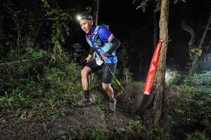 BIB: 
                            <button type="button" onclick="openModal(19446704)" class="btn btn-primary btn-sm float-right btn-popup" data-toggle="modal" data-target=".modal-high-quality">
                        <i class="fas fa-shopping-cart"></i> Add to Cart
                    </button>
                                            <button type="button" onclick="isThisMe(19446704, true)" class="btn btn-success btn-sm float-right btn-popup btn-isme hidden" data-toggle="tooltip" data-placement="bottom" title="นี่คือรูปของคุณใช่ไหม คลิกที่นี่เพื่อเอาเข้าอัลบั้ม">
                        <i class="fas fa-plus"></i> Add to album
                    </button>
                    <button type="button" onclick="isThisMe(19446704, false)" class="btn btn-warning btn-sm float-right btn-popup btn-isnotme hidden">
                        <i class="fas fa-ban"></i> Remove from album
                    </button>