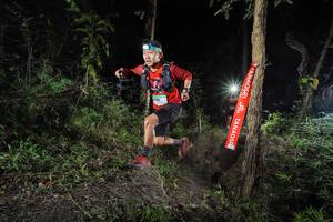 BIB: 
                            <button type="button" onclick="openModal(19444924)" class="btn btn-primary btn-sm float-right btn-popup" data-toggle="modal" data-target=".modal-high-quality">
                        <i class="fas fa-shopping-cart"></i> Add to Cart
                    </button>
                                            <button type="button" onclick="isThisMe(19444924, true)" class="btn btn-success btn-sm float-right btn-popup btn-isme hidden" data-toggle="tooltip" data-placement="bottom" title="นี่คือรูปของคุณใช่ไหม คลิกที่นี่เพื่อเอาเข้าอัลบั้ม">
                        <i class="fas fa-plus"></i> Add to album
                    </button>
                    <button type="button" onclick="isThisMe(19444924, false)" class="btn btn-warning btn-sm float-right btn-popup btn-isnotme hidden">
                        <i class="fas fa-ban"></i> Remove from album
                    </button>