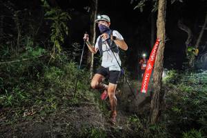 BIB: 
                            <button type="button" onclick="openModal(19444733)" class="btn btn-primary btn-sm float-right btn-popup" data-toggle="modal" data-target=".modal-high-quality">
                        <i class="fas fa-shopping-cart"></i> Add to Cart
                    </button>
                                            <button type="button" onclick="isThisMe(19444733, true)" class="btn btn-success btn-sm float-right btn-popup btn-isme hidden" data-toggle="tooltip" data-placement="bottom" title="นี่คือรูปของคุณใช่ไหม คลิกที่นี่เพื่อเอาเข้าอัลบั้ม">
                        <i class="fas fa-plus"></i> Add to album
                    </button>
                    <button type="button" onclick="isThisMe(19444733, false)" class="btn btn-warning btn-sm float-right btn-popup btn-isnotme hidden">
                        <i class="fas fa-ban"></i> Remove from album
                    </button>