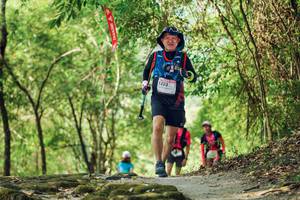 BIB: 
                            <button type="button" onclick="openModal(19458123)" class="btn btn-primary btn-sm float-right btn-popup" data-toggle="modal" data-target=".modal-high-quality">
                        <i class="fas fa-shopping-cart"></i> Add to Cart
                    </button>
                                            <button type="button" onclick="isThisMe(19458123, true)" class="btn btn-success btn-sm float-right btn-popup btn-isme hidden" data-toggle="tooltip" data-placement="bottom" title="นี่คือรูปของคุณใช่ไหม คลิกที่นี่เพื่อเอาเข้าอัลบั้ม">
                        <i class="fas fa-plus"></i> Add to album
                    </button>
                    <button type="button" onclick="isThisMe(19458123, false)" class="btn btn-warning btn-sm float-right btn-popup btn-isnotme hidden">
                        <i class="fas fa-ban"></i> Remove from album
                    </button>