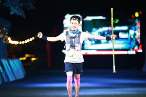 BIB: 
                            <button type="button" onclick="openModal(19557428)" class="btn btn-primary btn-sm float-right btn-popup" data-toggle="modal" data-target=".modal-high-quality">
                        <i class="fas fa-shopping-cart"></i> Add to Cart
                    </button>
                                            <button type="button" onclick="isThisMe(19557428, true)" class="btn btn-success btn-sm float-right btn-popup btn-isme hidden" data-toggle="tooltip" data-placement="bottom" title="นี่คือรูปของคุณใช่ไหม คลิกที่นี่เพื่อเอาเข้าอัลบั้ม">
                        <i class="fas fa-plus"></i> Add to album
                    </button>
                    <button type="button" onclick="isThisMe(19557428, false)" class="btn btn-warning btn-sm float-right btn-popup btn-isnotme hidden">
                        <i class="fas fa-ban"></i> Remove from album
                    </button>