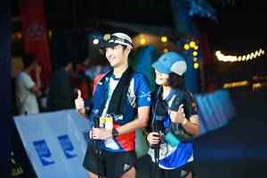 BIB: 
                            <button type="button" onclick="openModal(19557328)" class="btn btn-primary btn-sm float-right btn-popup" data-toggle="modal" data-target=".modal-high-quality">
                        <i class="fas fa-shopping-cart"></i> Add to Cart
                    </button>
                                            <button type="button" onclick="isThisMe(19557328, true)" class="btn btn-success btn-sm float-right btn-popup btn-isme hidden" data-toggle="tooltip" data-placement="bottom" title="นี่คือรูปของคุณใช่ไหม คลิกที่นี่เพื่อเอาเข้าอัลบั้ม">
                        <i class="fas fa-plus"></i> Add to album
                    </button>
                    <button type="button" onclick="isThisMe(19557328, false)" class="btn btn-warning btn-sm float-right btn-popup btn-isnotme hidden">
                        <i class="fas fa-ban"></i> Remove from album
                    </button>