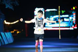 BIB: 
                            <button type="button" onclick="openModal(19557424)" class="btn btn-primary btn-sm float-right btn-popup" data-toggle="modal" data-target=".modal-high-quality">
                        <i class="fas fa-shopping-cart"></i> Add to Cart
                    </button>
                                            <button type="button" onclick="isThisMe(19557424, true)" class="btn btn-success btn-sm float-right btn-popup btn-isme hidden" data-toggle="tooltip" data-placement="bottom" title="นี่คือรูปของคุณใช่ไหม คลิกที่นี่เพื่อเอาเข้าอัลบั้ม">
                        <i class="fas fa-plus"></i> Add to album
                    </button>
                    <button type="button" onclick="isThisMe(19557424, false)" class="btn btn-warning btn-sm float-right btn-popup btn-isnotme hidden">
                        <i class="fas fa-ban"></i> Remove from album
                    </button>