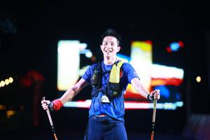 BIB: 
                            <button type="button" onclick="openModal(19560923)" class="btn btn-primary btn-sm float-right btn-popup" data-toggle="modal" data-target=".modal-high-quality">
                        <i class="fas fa-shopping-cart"></i> Add to Cart
                    </button>
                                            <button type="button" onclick="isThisMe(19560923, true)" class="btn btn-success btn-sm float-right btn-popup btn-isme hidden" data-toggle="tooltip" data-placement="bottom" title="นี่คือรูปของคุณใช่ไหม คลิกที่นี่เพื่อเอาเข้าอัลบั้ม">
                        <i class="fas fa-plus"></i> Add to album
                    </button>
                    <button type="button" onclick="isThisMe(19560923, false)" class="btn btn-warning btn-sm float-right btn-popup btn-isnotme hidden">
                        <i class="fas fa-ban"></i> Remove from album
                    </button>