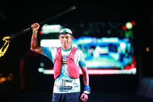 BIB: 
                            <button type="button" onclick="openModal(19560686)" class="btn btn-primary btn-sm float-right btn-popup" data-toggle="modal" data-target=".modal-high-quality">
                        <i class="fas fa-shopping-cart"></i> Add to Cart
                    </button>
                                            <button type="button" onclick="isThisMe(19560686, true)" class="btn btn-success btn-sm float-right btn-popup btn-isme hidden" data-toggle="tooltip" data-placement="bottom" title="นี่คือรูปของคุณใช่ไหม คลิกที่นี่เพื่อเอาเข้าอัลบั้ม">
                        <i class="fas fa-plus"></i> Add to album
                    </button>
                    <button type="button" onclick="isThisMe(19560686, false)" class="btn btn-warning btn-sm float-right btn-popup btn-isnotme hidden">
                        <i class="fas fa-ban"></i> Remove from album
                    </button>