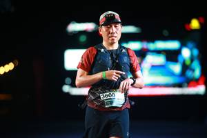 BIB: 
                            <button type="button" onclick="openModal(19561122)" class="btn btn-primary btn-sm float-right btn-popup" data-toggle="modal" data-target=".modal-high-quality">
                        <i class="fas fa-shopping-cart"></i> Add to Cart
                    </button>
                                            <button type="button" onclick="isThisMe(19561122, true)" class="btn btn-success btn-sm float-right btn-popup btn-isme hidden" data-toggle="tooltip" data-placement="bottom" title="นี่คือรูปของคุณใช่ไหม คลิกที่นี่เพื่อเอาเข้าอัลบั้ม">
                        <i class="fas fa-plus"></i> Add to album
                    </button>
                    <button type="button" onclick="isThisMe(19561122, false)" class="btn btn-warning btn-sm float-right btn-popup btn-isnotme hidden">
                        <i class="fas fa-ban"></i> Remove from album
                    </button>