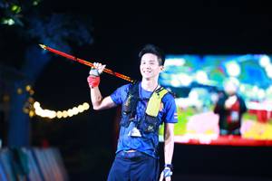 BIB: 
                            <button type="button" onclick="openModal(19560904)" class="btn btn-primary btn-sm float-right btn-popup" data-toggle="modal" data-target=".modal-high-quality">
                        <i class="fas fa-shopping-cart"></i> Add to Cart
                    </button>
                                            <button type="button" onclick="isThisMe(19560904, true)" class="btn btn-success btn-sm float-right btn-popup btn-isme hidden" data-toggle="tooltip" data-placement="bottom" title="นี่คือรูปของคุณใช่ไหม คลิกที่นี่เพื่อเอาเข้าอัลบั้ม">
                        <i class="fas fa-plus"></i> Add to album
                    </button>
                    <button type="button" onclick="isThisMe(19560904, false)" class="btn btn-warning btn-sm float-right btn-popup btn-isnotme hidden">
                        <i class="fas fa-ban"></i> Remove from album
                    </button>