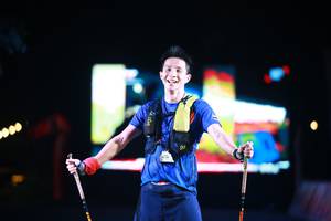 BIB: 
                            <button type="button" onclick="openModal(19560924)" class="btn btn-primary btn-sm float-right btn-popup" data-toggle="modal" data-target=".modal-high-quality">
                        <i class="fas fa-shopping-cart"></i> Add to Cart
                    </button>
                                            <button type="button" onclick="isThisMe(19560924, true)" class="btn btn-success btn-sm float-right btn-popup btn-isme hidden" data-toggle="tooltip" data-placement="bottom" title="นี่คือรูปของคุณใช่ไหม คลิกที่นี่เพื่อเอาเข้าอัลบั้ม">
                        <i class="fas fa-plus"></i> Add to album
                    </button>
                    <button type="button" onclick="isThisMe(19560924, false)" class="btn btn-warning btn-sm float-right btn-popup btn-isnotme hidden">
                        <i class="fas fa-ban"></i> Remove from album
                    </button>