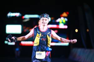 BIB: 
                            <button type="button" onclick="openModal(19560195)" class="btn btn-primary btn-sm float-right btn-popup" data-toggle="modal" data-target=".modal-high-quality">
                        <i class="fas fa-shopping-cart"></i> Add to Cart
                    </button>
                                            <button type="button" onclick="isThisMe(19560195, true)" class="btn btn-success btn-sm float-right btn-popup btn-isme hidden" data-toggle="tooltip" data-placement="bottom" title="นี่คือรูปของคุณใช่ไหม คลิกที่นี่เพื่อเอาเข้าอัลบั้ม">
                        <i class="fas fa-plus"></i> Add to album
                    </button>
                    <button type="button" onclick="isThisMe(19560195, false)" class="btn btn-warning btn-sm float-right btn-popup btn-isnotme hidden">
                        <i class="fas fa-ban"></i> Remove from album
                    </button>