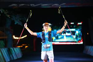 BIB: 
                            <button type="button" onclick="openModal(19560300)" class="btn btn-primary btn-sm float-right btn-popup" data-toggle="modal" data-target=".modal-high-quality">
                        <i class="fas fa-shopping-cart"></i> Add to Cart
                    </button>
                                            <button type="button" onclick="isThisMe(19560300, true)" class="btn btn-success btn-sm float-right btn-popup btn-isme hidden" data-toggle="tooltip" data-placement="bottom" title="นี่คือรูปของคุณใช่ไหม คลิกที่นี่เพื่อเอาเข้าอัลบั้ม">
                        <i class="fas fa-plus"></i> Add to album
                    </button>
                    <button type="button" onclick="isThisMe(19560300, false)" class="btn btn-warning btn-sm float-right btn-popup btn-isnotme hidden">
                        <i class="fas fa-ban"></i> Remove from album
                    </button>