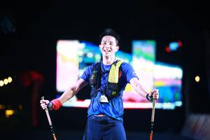 BIB: 
                            <button type="button" onclick="openModal(19560921)" class="btn btn-primary btn-sm float-right btn-popup" data-toggle="modal" data-target=".modal-high-quality">
                        <i class="fas fa-shopping-cart"></i> Add to Cart
                    </button>
                                            <button type="button" onclick="isThisMe(19560921, true)" class="btn btn-success btn-sm float-right btn-popup btn-isme hidden" data-toggle="tooltip" data-placement="bottom" title="นี่คือรูปของคุณใช่ไหม คลิกที่นี่เพื่อเอาเข้าอัลบั้ม">
                        <i class="fas fa-plus"></i> Add to album
                    </button>
                    <button type="button" onclick="isThisMe(19560921, false)" class="btn btn-warning btn-sm float-right btn-popup btn-isnotme hidden">
                        <i class="fas fa-ban"></i> Remove from album
                    </button>