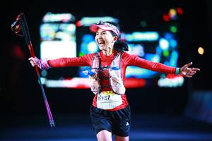 BIB: 
                            <button type="button" onclick="openModal(19561154)" class="btn btn-primary btn-sm float-right btn-popup" data-toggle="modal" data-target=".modal-high-quality">
                        <i class="fas fa-shopping-cart"></i> Add to Cart
                    </button>
                                            <button type="button" onclick="isThisMe(19561154, true)" class="btn btn-success btn-sm float-right btn-popup btn-isme hidden" data-toggle="tooltip" data-placement="bottom" title="นี่คือรูปของคุณใช่ไหม คลิกที่นี่เพื่อเอาเข้าอัลบั้ม">
                        <i class="fas fa-plus"></i> Add to album
                    </button>
                    <button type="button" onclick="isThisMe(19561154, false)" class="btn btn-warning btn-sm float-right btn-popup btn-isnotme hidden">
                        <i class="fas fa-ban"></i> Remove from album
                    </button>