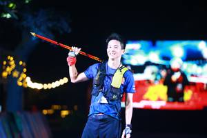 BIB: 
                            <button type="button" onclick="openModal(19560905)" class="btn btn-primary btn-sm float-right btn-popup" data-toggle="modal" data-target=".modal-high-quality">
                        <i class="fas fa-shopping-cart"></i> Add to Cart
                    </button>
                                            <button type="button" onclick="isThisMe(19560905, true)" class="btn btn-success btn-sm float-right btn-popup btn-isme hidden" data-toggle="tooltip" data-placement="bottom" title="นี่คือรูปของคุณใช่ไหม คลิกที่นี่เพื่อเอาเข้าอัลบั้ม">
                        <i class="fas fa-plus"></i> Add to album
                    </button>
                    <button type="button" onclick="isThisMe(19560905, false)" class="btn btn-warning btn-sm float-right btn-popup btn-isnotme hidden">
                        <i class="fas fa-ban"></i> Remove from album
                    </button>