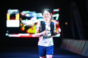 BIB: 
                            <button type="button" onclick="openModal(19563743)" class="btn btn-primary btn-sm float-right btn-popup" data-toggle="modal" data-target=".modal-high-quality">
                        <i class="fas fa-shopping-cart"></i> Add to Cart
                    </button>
                                            <button type="button" onclick="isThisMe(19563743, true)" class="btn btn-success btn-sm float-right btn-popup btn-isme hidden" data-toggle="tooltip" data-placement="bottom" title="นี่คือรูปของคุณใช่ไหม คลิกที่นี่เพื่อเอาเข้าอัลบั้ม">
                        <i class="fas fa-plus"></i> Add to album
                    </button>
                    <button type="button" onclick="isThisMe(19563743, false)" class="btn btn-warning btn-sm float-right btn-popup btn-isnotme hidden">
                        <i class="fas fa-ban"></i> Remove from album
                    </button>