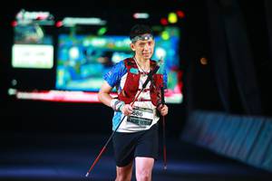 BIB: 
                            <button type="button" onclick="openModal(19563806)" class="btn btn-primary btn-sm float-right btn-popup" data-toggle="modal" data-target=".modal-high-quality">
                        <i class="fas fa-shopping-cart"></i> Add to Cart
                    </button>
                                            <button type="button" onclick="isThisMe(19563806, true)" class="btn btn-success btn-sm float-right btn-popup btn-isme hidden" data-toggle="tooltip" data-placement="bottom" title="นี่คือรูปของคุณใช่ไหม คลิกที่นี่เพื่อเอาเข้าอัลบั้ม">
                        <i class="fas fa-plus"></i> Add to album
                    </button>
                    <button type="button" onclick="isThisMe(19563806, false)" class="btn btn-warning btn-sm float-right btn-popup btn-isnotme hidden">
                        <i class="fas fa-ban"></i> Remove from album
                    </button>