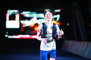 BIB: 
                            <button type="button" onclick="openModal(19563744)" class="btn btn-primary btn-sm float-right btn-popup" data-toggle="modal" data-target=".modal-high-quality">
                        <i class="fas fa-shopping-cart"></i> Add to Cart
                    </button>
                                            <button type="button" onclick="isThisMe(19563744, true)" class="btn btn-success btn-sm float-right btn-popup btn-isme hidden" data-toggle="tooltip" data-placement="bottom" title="นี่คือรูปของคุณใช่ไหม คลิกที่นี่เพื่อเอาเข้าอัลบั้ม">
                        <i class="fas fa-plus"></i> Add to album
                    </button>
                    <button type="button" onclick="isThisMe(19563744, false)" class="btn btn-warning btn-sm float-right btn-popup btn-isnotme hidden">
                        <i class="fas fa-ban"></i> Remove from album
                    </button>