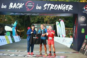 BIB: 
                            <button type="button" onclick="openModal(19567540)" class="btn btn-primary btn-sm float-right btn-popup" data-toggle="modal" data-target=".modal-high-quality">
                        <i class="fas fa-shopping-cart"></i> Add to Cart
                    </button>
                                            <button type="button" onclick="isThisMe(19567540, true)" class="btn btn-success btn-sm float-right btn-popup btn-isme hidden" data-toggle="tooltip" data-placement="bottom" title="นี่คือรูปของคุณใช่ไหม คลิกที่นี่เพื่อเอาเข้าอัลบั้ม">
                        <i class="fas fa-plus"></i> Add to album
                    </button>
                    <button type="button" onclick="isThisMe(19567540, false)" class="btn btn-warning btn-sm float-right btn-popup btn-isnotme hidden">
                        <i class="fas fa-ban"></i> Remove from album
                    </button>