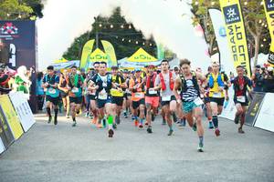 BIB: 
                            <button type="button" onclick="openModal(19565383)" class="btn btn-primary btn-sm float-right btn-popup" data-toggle="modal" data-target=".modal-high-quality">
                        <i class="fas fa-shopping-cart"></i> Add to Cart
                    </button>
                                            <button type="button" onclick="isThisMe(19565383, true)" class="btn btn-success btn-sm float-right btn-popup btn-isme hidden" data-toggle="tooltip" data-placement="bottom" title="นี่คือรูปของคุณใช่ไหม คลิกที่นี่เพื่อเอาเข้าอัลบั้ม">
                        <i class="fas fa-plus"></i> Add to album
                    </button>
                    <button type="button" onclick="isThisMe(19565383, false)" class="btn btn-warning btn-sm float-right btn-popup btn-isnotme hidden">
                        <i class="fas fa-ban"></i> Remove from album
                    </button>