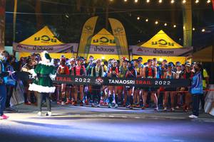 BIB: 
                            <button type="button" onclick="openModal(19565817)" class="btn btn-primary btn-sm float-right btn-popup" data-toggle="modal" data-target=".modal-high-quality">
                        <i class="fas fa-shopping-cart"></i> Add to Cart
                    </button>
                                            <button type="button" onclick="isThisMe(19565817, true)" class="btn btn-success btn-sm float-right btn-popup btn-isme hidden" data-toggle="tooltip" data-placement="bottom" title="นี่คือรูปของคุณใช่ไหม คลิกที่นี่เพื่อเอาเข้าอัลบั้ม">
                        <i class="fas fa-plus"></i> Add to album
                    </button>
                    <button type="button" onclick="isThisMe(19565817, false)" class="btn btn-warning btn-sm float-right btn-popup btn-isnotme hidden">
                        <i class="fas fa-ban"></i> Remove from album
                    </button>