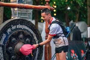 BIB: 
                            <button type="button" onclick="openModal(25079230)" class="btn btn-primary btn-sm float-right btn-popup" data-toggle="modal" data-target=".modal-high-quality">
                        <i class="fas fa-shopping-cart"></i> Add to Cart
                    </button>
                                            <button type="button" onclick="isThisMe(25079230, true)" class="btn btn-success btn-sm float-right btn-popup btn-isme hidden" data-toggle="tooltip" data-placement="bottom" title="นี่คือรูปของคุณใช่ไหม คลิกที่นี่เพื่อเอาเข้าอัลบั้ม">
                        <i class="fas fa-plus"></i> Add to album
                    </button>
                    <button type="button" onclick="isThisMe(25079230, false)" class="btn btn-warning btn-sm float-right btn-popup btn-isnotme hidden">
                        <i class="fas fa-ban"></i> Remove from album
                    </button>