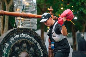 BIB: 
                            <button type="button" onclick="openModal(25079665)" class="btn btn-primary btn-sm float-right btn-popup" data-toggle="modal" data-target=".modal-high-quality">
                        <i class="fas fa-shopping-cart"></i> Add to Cart
                    </button>
                                            <button type="button" onclick="isThisMe(25079665, true)" class="btn btn-success btn-sm float-right btn-popup btn-isme hidden" data-toggle="tooltip" data-placement="bottom" title="นี่คือรูปของคุณใช่ไหม คลิกที่นี่เพื่อเอาเข้าอัลบั้ม">
                        <i class="fas fa-plus"></i> Add to album
                    </button>
                    <button type="button" onclick="isThisMe(25079665, false)" class="btn btn-warning btn-sm float-right btn-popup btn-isnotme hidden">
                        <i class="fas fa-ban"></i> Remove from album
                    </button>