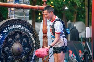 BIB: 
                            <button type="button" onclick="openModal(25079176)" class="btn btn-primary btn-sm float-right btn-popup" data-toggle="modal" data-target=".modal-high-quality">
                        <i class="fas fa-shopping-cart"></i> Add to Cart
                    </button>
                                            <button type="button" onclick="isThisMe(25079176, true)" class="btn btn-success btn-sm float-right btn-popup btn-isme hidden" data-toggle="tooltip" data-placement="bottom" title="นี่คือรูปของคุณใช่ไหม คลิกที่นี่เพื่อเอาเข้าอัลบั้ม">
                        <i class="fas fa-plus"></i> Add to album
                    </button>
                    <button type="button" onclick="isThisMe(25079176, false)" class="btn btn-warning btn-sm float-right btn-popup btn-isnotme hidden">
                        <i class="fas fa-ban"></i> Remove from album
                    </button>