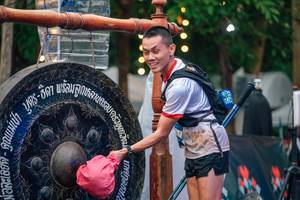 BIB: 
                            <button type="button" onclick="openModal(25079235)" class="btn btn-primary btn-sm float-right btn-popup" data-toggle="modal" data-target=".modal-high-quality">
                        <i class="fas fa-shopping-cart"></i> Add to Cart
                    </button>
                                            <button type="button" onclick="isThisMe(25079235, true)" class="btn btn-success btn-sm float-right btn-popup btn-isme hidden" data-toggle="tooltip" data-placement="bottom" title="นี่คือรูปของคุณใช่ไหม คลิกที่นี่เพื่อเอาเข้าอัลบั้ม">
                        <i class="fas fa-plus"></i> Add to album
                    </button>
                    <button type="button" onclick="isThisMe(25079235, false)" class="btn btn-warning btn-sm float-right btn-popup btn-isnotme hidden">
                        <i class="fas fa-ban"></i> Remove from album
                    </button>