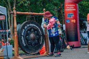 BIB: 
                            <button type="button" onclick="openModal(25089247)" class="btn btn-primary btn-sm float-right btn-popup" data-toggle="modal" data-target=".modal-high-quality">
                        <i class="fas fa-shopping-cart"></i> Add to Cart
                    </button>
                                            <button type="button" onclick="isThisMe(25089247, true)" class="btn btn-success btn-sm float-right btn-popup btn-isme hidden" data-toggle="tooltip" data-placement="bottom" title="นี่คือรูปของคุณใช่ไหม คลิกที่นี่เพื่อเอาเข้าอัลบั้ม">
                        <i class="fas fa-plus"></i> Add to album
                    </button>
                    <button type="button" onclick="isThisMe(25089247, false)" class="btn btn-warning btn-sm float-right btn-popup btn-isnotme hidden">
                        <i class="fas fa-ban"></i> Remove from album
                    </button>