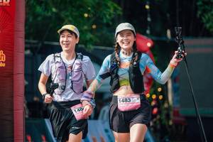 BIB: 
                            <button type="button" onclick="openModal(25068742)" class="btn btn-primary btn-sm float-right btn-popup" data-toggle="modal" data-target=".modal-high-quality">
                        <i class="fas fa-shopping-cart"></i> Add to Cart
                    </button>
                                            <button type="button" onclick="isThisMe(25068742, true)" class="btn btn-success btn-sm float-right btn-popup btn-isme hidden" data-toggle="tooltip" data-placement="bottom" title="นี่คือรูปของคุณใช่ไหม คลิกที่นี่เพื่อเอาเข้าอัลบั้ม">
                        <i class="fas fa-plus"></i> Add to album
                    </button>
                    <button type="button" onclick="isThisMe(25068742, false)" class="btn btn-warning btn-sm float-right btn-popup btn-isnotme hidden">
                        <i class="fas fa-ban"></i> Remove from album
                    </button>