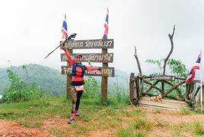 BIB: 
                            <button type="button" onclick="openModal(25047045)" class="btn btn-primary btn-sm float-right btn-popup" data-toggle="modal" data-target=".modal-high-quality">
                        <i class="fas fa-shopping-cart"></i> Add to Cart
                    </button>
                                            <button type="button" onclick="isThisMe(25047045, true)" class="btn btn-success btn-sm float-right btn-popup btn-isme hidden" data-toggle="tooltip" data-placement="bottom" title="นี่คือรูปของคุณใช่ไหม คลิกที่นี่เพื่อเอาเข้าอัลบั้ม">
                        <i class="fas fa-plus"></i> Add to album
                    </button>
                    <button type="button" onclick="isThisMe(25047045, false)" class="btn btn-warning btn-sm float-right btn-popup btn-isnotme hidden">
                        <i class="fas fa-ban"></i> Remove from album
                    </button>