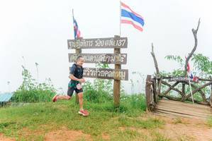 BIB: 
                            <button type="button" onclick="openModal(25046819)" class="btn btn-primary btn-sm float-right btn-popup" data-toggle="modal" data-target=".modal-high-quality">
                        <i class="fas fa-shopping-cart"></i> Add to Cart
                    </button>
                                            <button type="button" onclick="isThisMe(25046819, true)" class="btn btn-success btn-sm float-right btn-popup btn-isme hidden" data-toggle="tooltip" data-placement="bottom" title="นี่คือรูปของคุณใช่ไหม คลิกที่นี่เพื่อเอาเข้าอัลบั้ม">
                        <i class="fas fa-plus"></i> Add to album
                    </button>
                    <button type="button" onclick="isThisMe(25046819, false)" class="btn btn-warning btn-sm float-right btn-popup btn-isnotme hidden">
                        <i class="fas fa-ban"></i> Remove from album
                    </button>