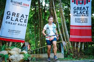 BIB: 
                            <button type="button" onclick="openModal(25199801)" class="btn btn-primary btn-sm float-right btn-popup" data-toggle="modal" data-target=".modal-high-quality">
                        <i class="fas fa-shopping-cart"></i> Add to Cart
                    </button>
                                            <button type="button" onclick="isThisMe(25199801, true)" class="btn btn-success btn-sm float-right btn-popup btn-isme hidden" data-toggle="tooltip" data-placement="bottom" title="นี่คือรูปของคุณใช่ไหม คลิกที่นี่เพื่อเอาเข้าอัลบั้ม">
                        <i class="fas fa-plus"></i> Add to album
                    </button>
                    <button type="button" onclick="isThisMe(25199801, false)" class="btn btn-warning btn-sm float-right btn-popup btn-isnotme hidden">
                        <i class="fas fa-ban"></i> Remove from album
                    </button>