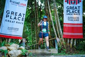 BIB: 
                            <button type="button" onclick="openModal(25199707)" class="btn btn-primary btn-sm float-right btn-popup" data-toggle="modal" data-target=".modal-high-quality">
                        <i class="fas fa-shopping-cart"></i> Add to Cart
                    </button>
                                            <button type="button" onclick="isThisMe(25199707, true)" class="btn btn-success btn-sm float-right btn-popup btn-isme hidden" data-toggle="tooltip" data-placement="bottom" title="นี่คือรูปของคุณใช่ไหม คลิกที่นี่เพื่อเอาเข้าอัลบั้ม">
                        <i class="fas fa-plus"></i> Add to album
                    </button>
                    <button type="button" onclick="isThisMe(25199707, false)" class="btn btn-warning btn-sm float-right btn-popup btn-isnotme hidden">
                        <i class="fas fa-ban"></i> Remove from album
                    </button>