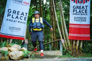 BIB: 
                            <button type="button" onclick="openModal(25202484)" class="btn btn-primary btn-sm float-right btn-popup" data-toggle="modal" data-target=".modal-high-quality">
                        <i class="fas fa-shopping-cart"></i> Add to Cart
                    </button>
                                            <button type="button" onclick="isThisMe(25202484, true)" class="btn btn-success btn-sm float-right btn-popup btn-isme hidden" data-toggle="tooltip" data-placement="bottom" title="นี่คือรูปของคุณใช่ไหม คลิกที่นี่เพื่อเอาเข้าอัลบั้ม">
                        <i class="fas fa-plus"></i> Add to album
                    </button>
                    <button type="button" onclick="isThisMe(25202484, false)" class="btn btn-warning btn-sm float-right btn-popup btn-isnotme hidden">
                        <i class="fas fa-ban"></i> Remove from album
                    </button>