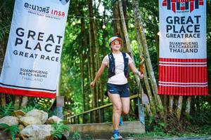 BIB: 
                            <button type="button" onclick="openModal(25199883)" class="btn btn-primary btn-sm float-right btn-popup" data-toggle="modal" data-target=".modal-high-quality">
                        <i class="fas fa-shopping-cart"></i> Add to Cart
                    </button>
                                            <button type="button" onclick="isThisMe(25199883, true)" class="btn btn-success btn-sm float-right btn-popup btn-isme hidden" data-toggle="tooltip" data-placement="bottom" title="นี่คือรูปของคุณใช่ไหม คลิกที่นี่เพื่อเอาเข้าอัลบั้ม">
                        <i class="fas fa-plus"></i> Add to album
                    </button>
                    <button type="button" onclick="isThisMe(25199883, false)" class="btn btn-warning btn-sm float-right btn-popup btn-isnotme hidden">
                        <i class="fas fa-ban"></i> Remove from album
                    </button>