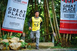 BIB: 
                            <button type="button" onclick="openModal(25202738)" class="btn btn-primary btn-sm float-right btn-popup" data-toggle="modal" data-target=".modal-high-quality">
                        <i class="fas fa-shopping-cart"></i> Add to Cart
                    </button>
                                            <button type="button" onclick="isThisMe(25202738, true)" class="btn btn-success btn-sm float-right btn-popup btn-isme hidden" data-toggle="tooltip" data-placement="bottom" title="นี่คือรูปของคุณใช่ไหม คลิกที่นี่เพื่อเอาเข้าอัลบั้ม">
                        <i class="fas fa-plus"></i> Add to album
                    </button>
                    <button type="button" onclick="isThisMe(25202738, false)" class="btn btn-warning btn-sm float-right btn-popup btn-isnotme hidden">
                        <i class="fas fa-ban"></i> Remove from album
                    </button>