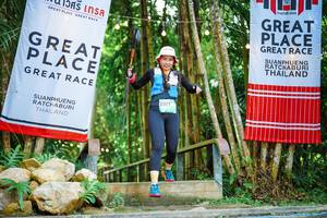 BIB: 
                            <button type="button" onclick="openModal(25201917)" class="btn btn-primary btn-sm float-right btn-popup" data-toggle="modal" data-target=".modal-high-quality">
                        <i class="fas fa-shopping-cart"></i> Add to Cart
                    </button>
                                            <button type="button" onclick="isThisMe(25201917, true)" class="btn btn-success btn-sm float-right btn-popup btn-isme hidden" data-toggle="tooltip" data-placement="bottom" title="นี่คือรูปของคุณใช่ไหม คลิกที่นี่เพื่อเอาเข้าอัลบั้ม">
                        <i class="fas fa-plus"></i> Add to album
                    </button>
                    <button type="button" onclick="isThisMe(25201917, false)" class="btn btn-warning btn-sm float-right btn-popup btn-isnotme hidden">
                        <i class="fas fa-ban"></i> Remove from album
                    </button>